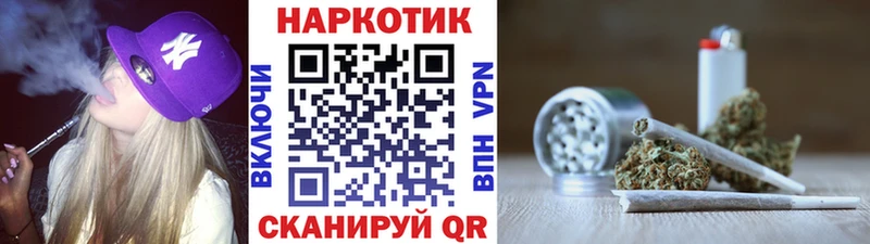 Купить наркотик Сосновоборск СК  Галлюциногенные грибы  МЕФ  АМФ  Бошки Шишки  COCAIN 