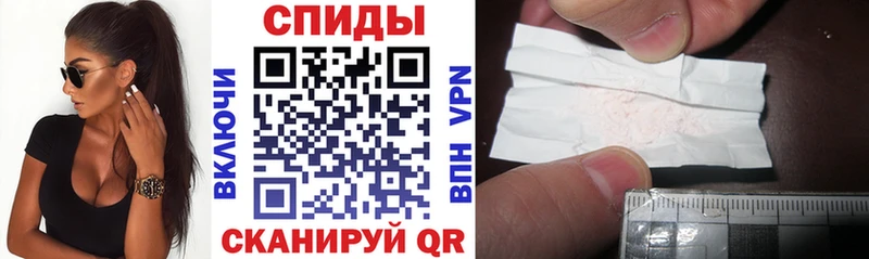 OMG онион Сосновоборск Амфетамин Розовый купить наркотик
