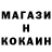 Кетамин VHQ Philip Tilden