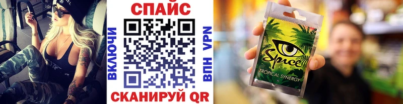 закладка  Сосновоборск  БУТИРАТ 1.4BDO 