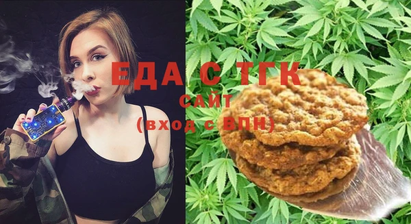 ECSTASY Алексин