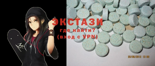 тгк Алзамай