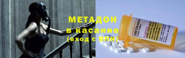 ECSTASY Алексин