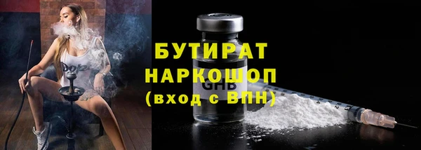 хмурый Алексеевка