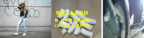 ECSTASY Алексин