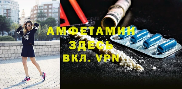 хмурый Алексеевка