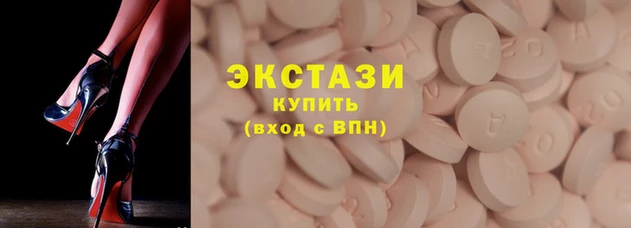 тгк Алзамай