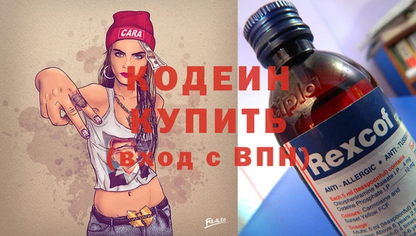 ECSTASY Алексин