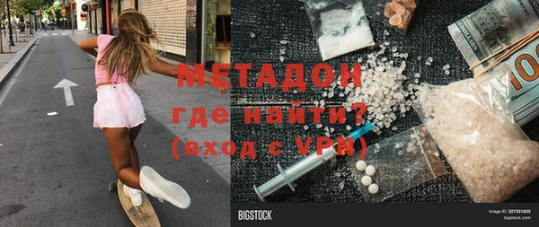 тгк Алзамай