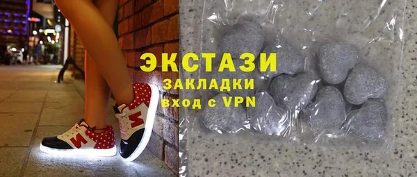 хмурый Алексеевка