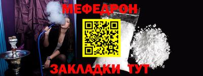 не бодяженный Пугачёв