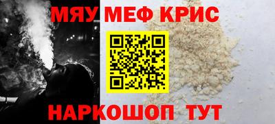 не бодяженный Пугачёв