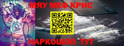 не бодяженный Пугачёв