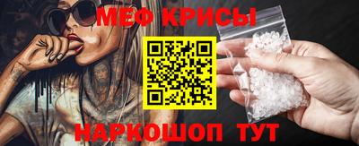 не бодяженный Пугачёв