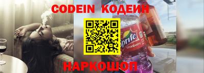 не бодяженный Пугачёв