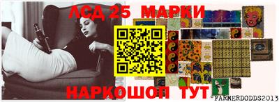 эйфоретик Пушкино