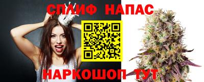 jwh Пыть-Ях