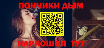не бодяженный Пугачёв