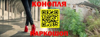 jwh Пыть-Ях