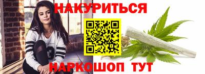 не бодяженный Пугачёв