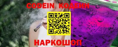 jwh Пыть-Ях