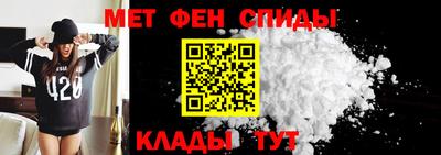 не бодяженный Пугачёв