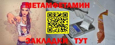 эйфоретик Пушкино