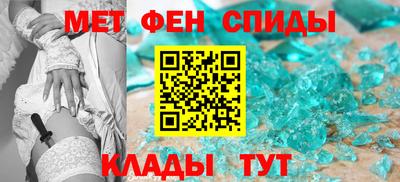 не бодяженный Пугачёв