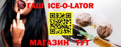не бодяженный Пугачёв