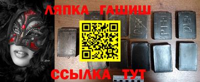 не бодяженный Пугачёв
