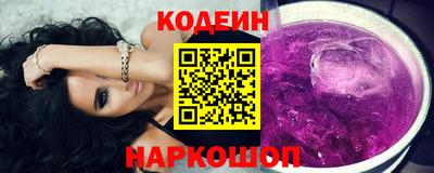 не бодяженный Пугачёв