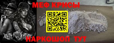 эйфоретик Пушкино