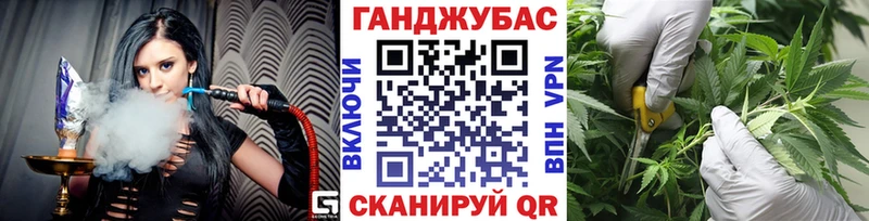 Бошки марихуана SATIVA & INDICA  купить наркотики цена  Сосновоборск 